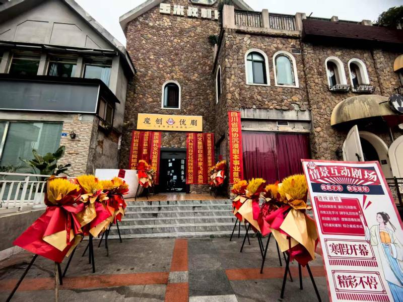 铜鼓县文旅项目策划